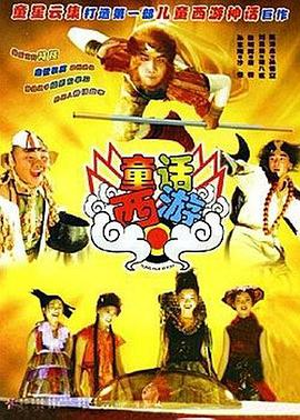 隔壁女孩