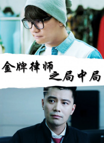 偷拍综合网